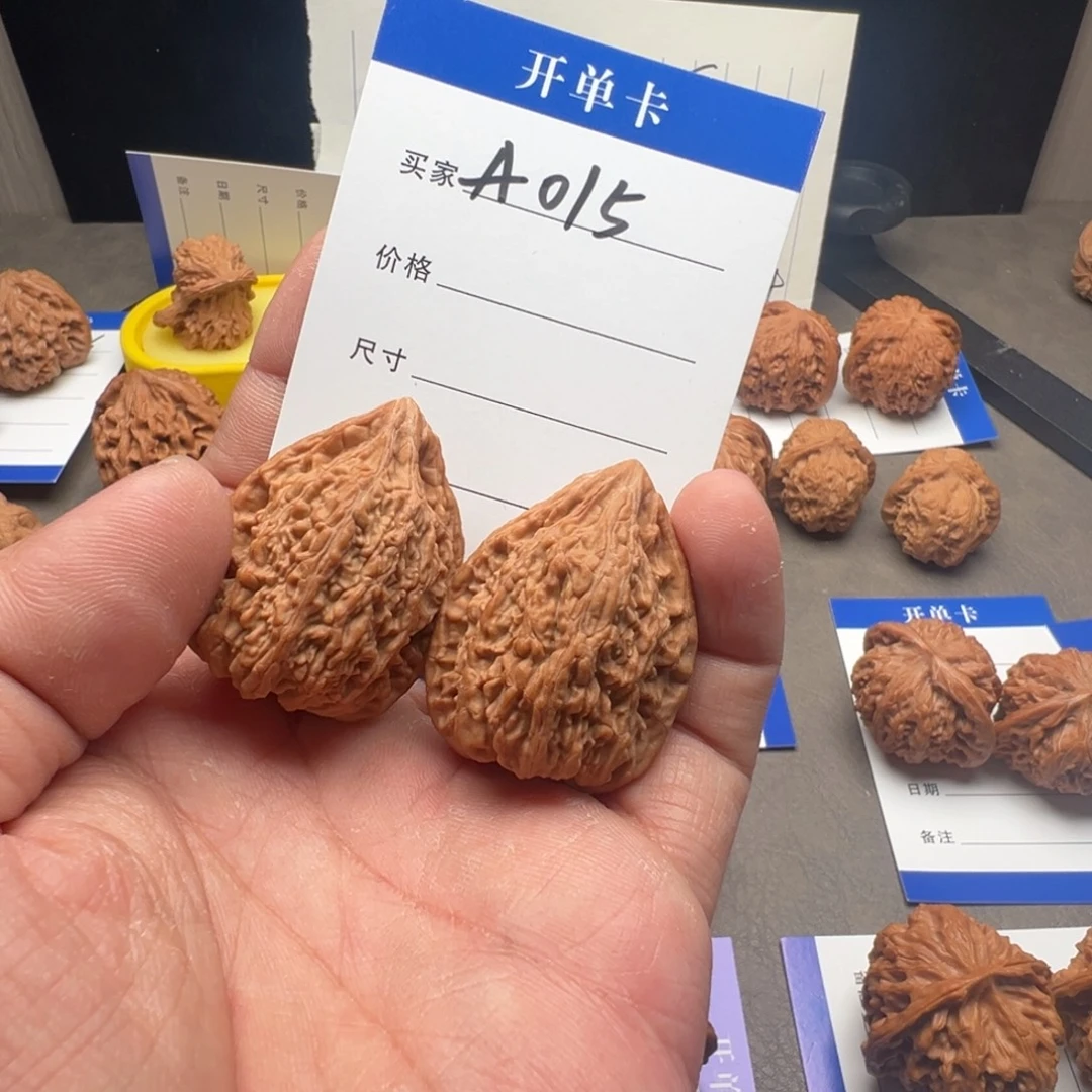 吊坠文玩核桃全品塔尖33
