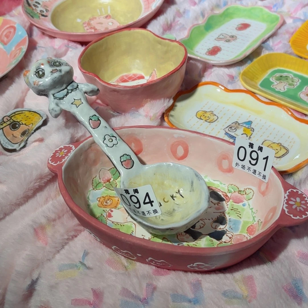 摆件1****4陶瓷陶瓷陶瓷陶瓷