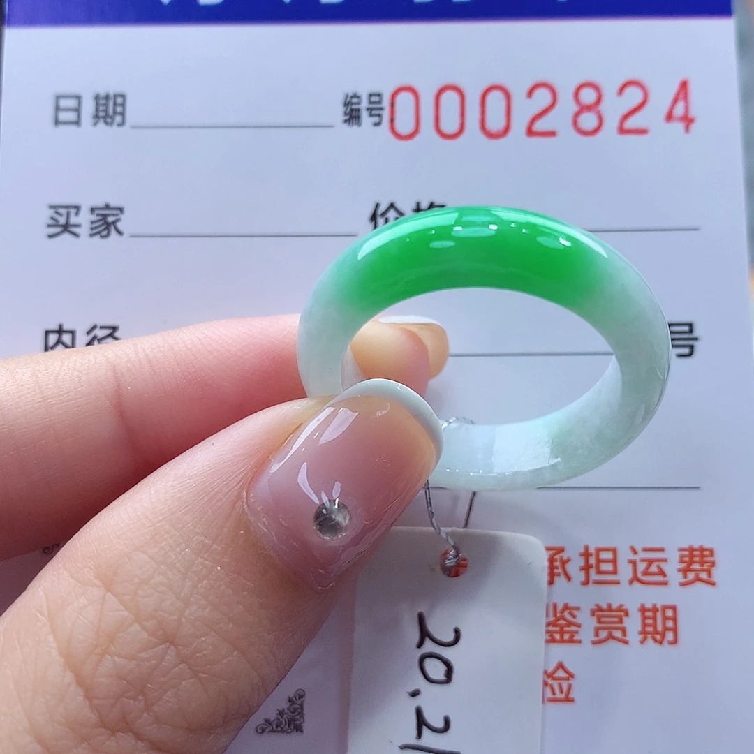 未镶嵌戒指翡翠缅甸A货