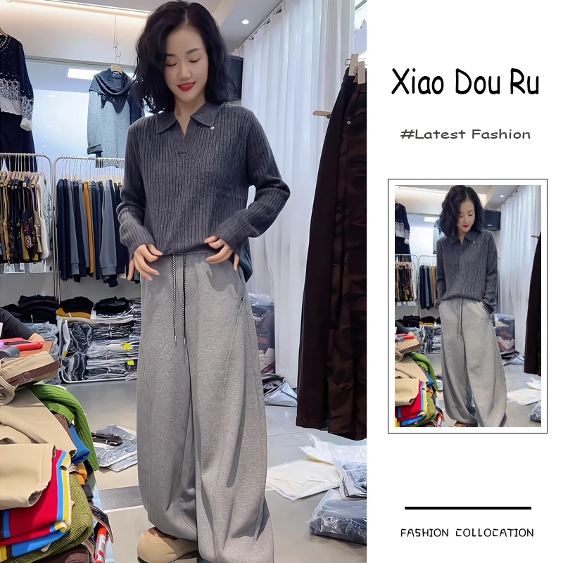 秋季流行穿搭一整套新款2025韩系复古轻熟风针织毛衣阔腿裤两件套