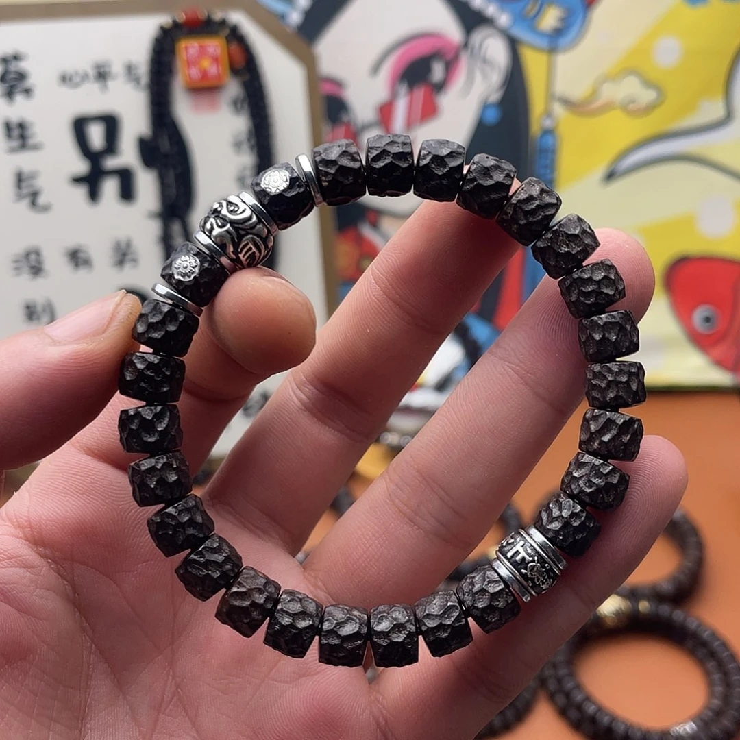 蚀***鸫椰蒂手串8.8无相吞金兽上上签
