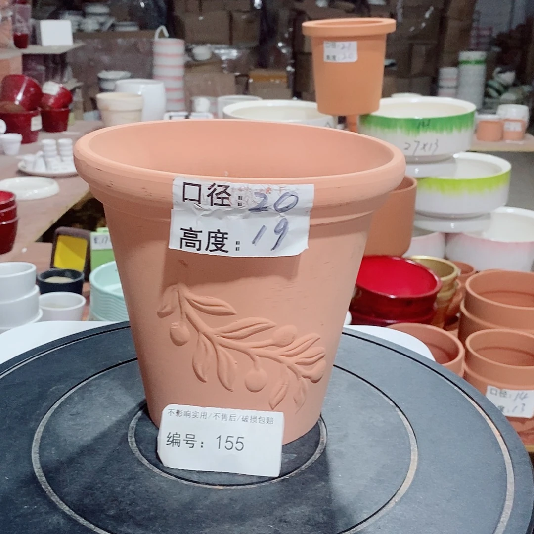 微瑕花盆-155-口20×19-1个