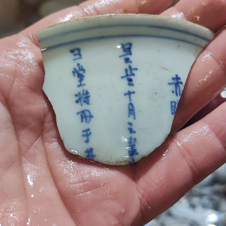 陶瓷手工艺品陶瓷