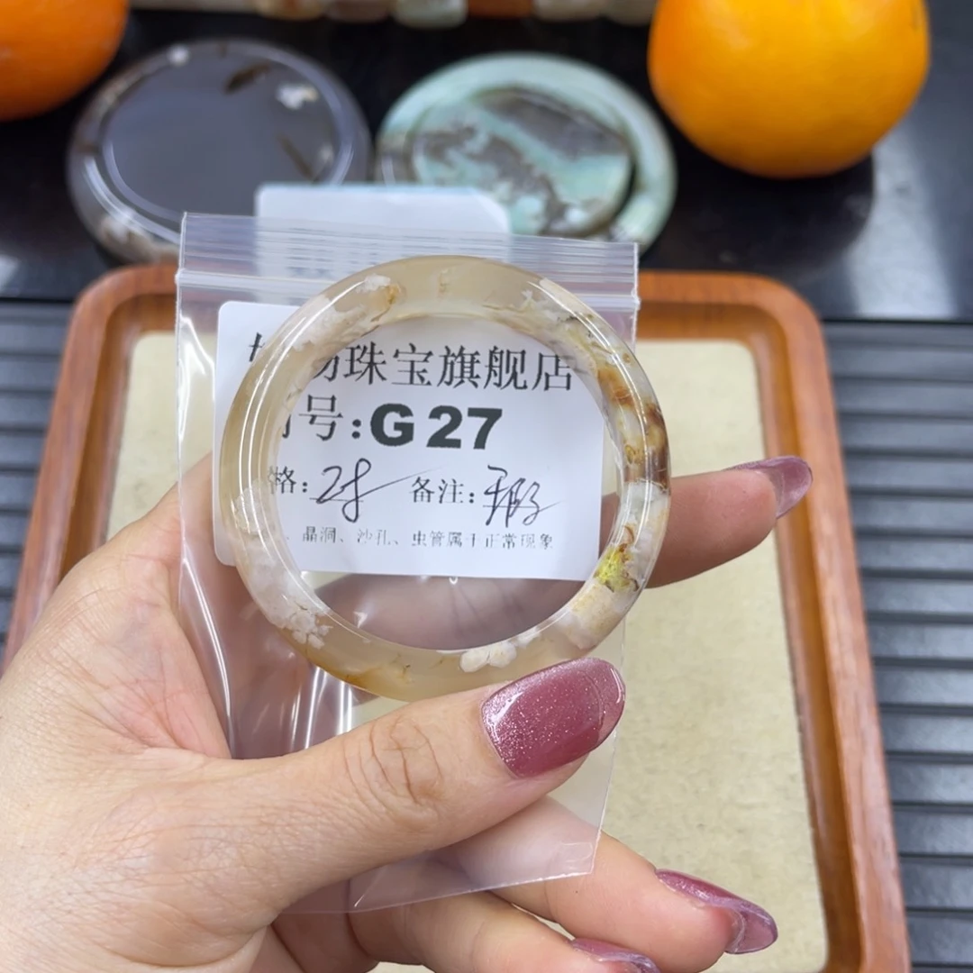 硅化珊瑚（珊瑚玉）默认微瑕未镶嵌M*n