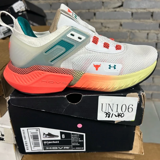 断码运动鞋-安德玛-UN106