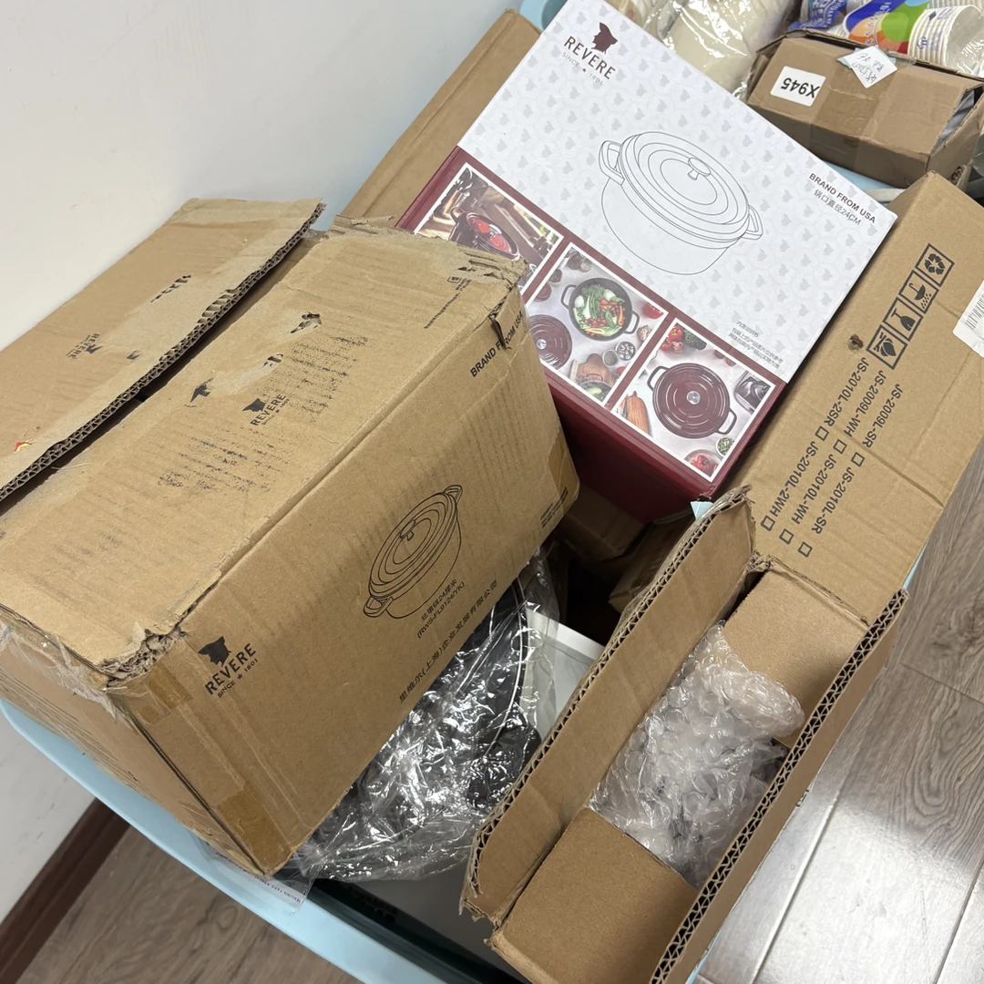 1019-1捡漏专拍，百货捡漏，家居用品百货（ 龙叨叨箱包）L301-L350