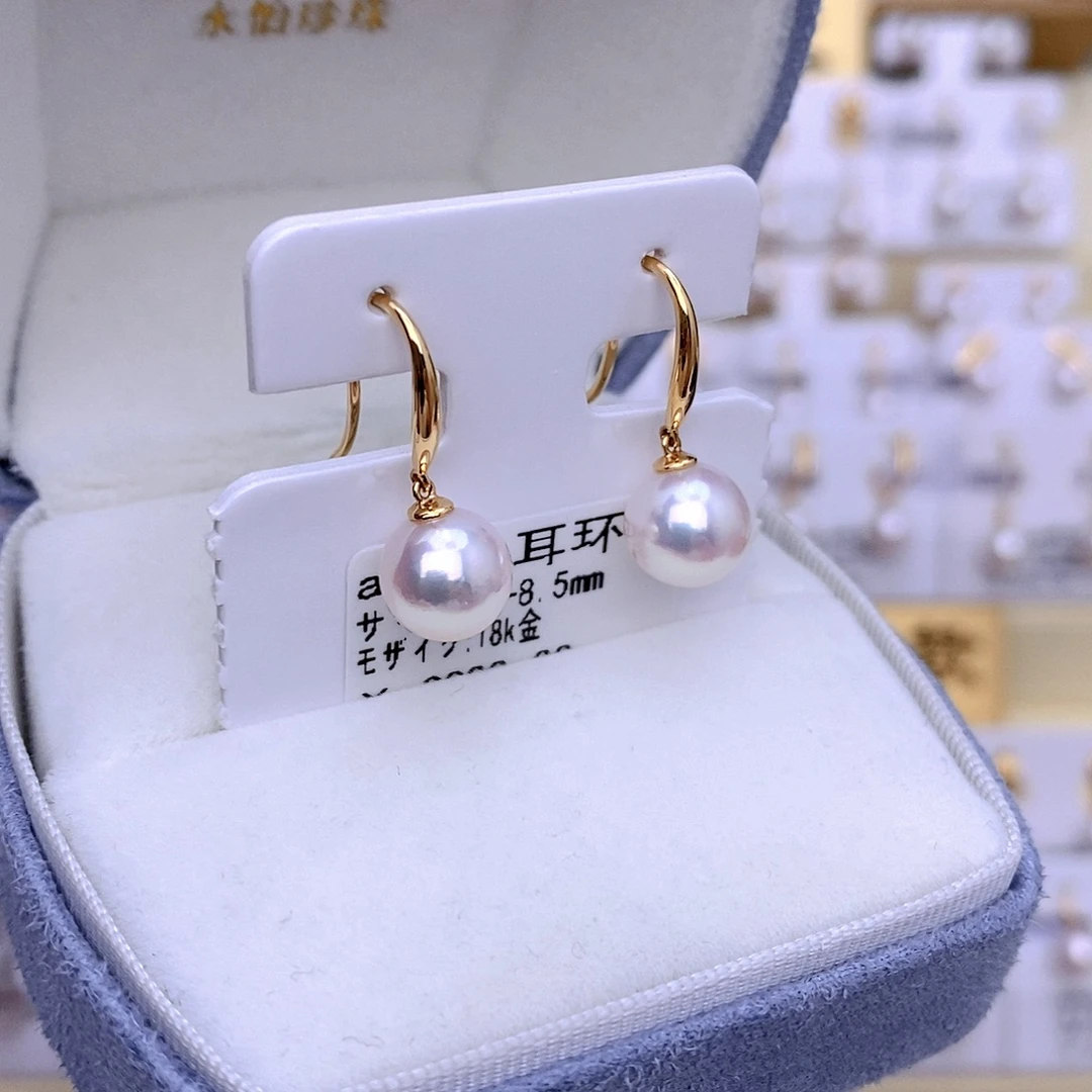 海水珍珠耳饰18K金镶嵌