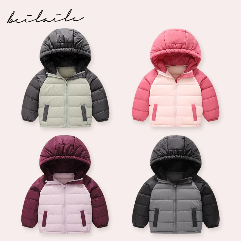 【撞色三防羽绒外套 小乐妈咪】婴儿童连体衣服羽绒秋冬白鸭绒H16