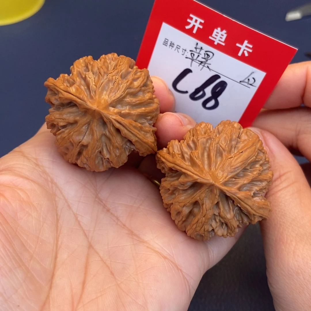 吊坠文玩核桃文玩核桃