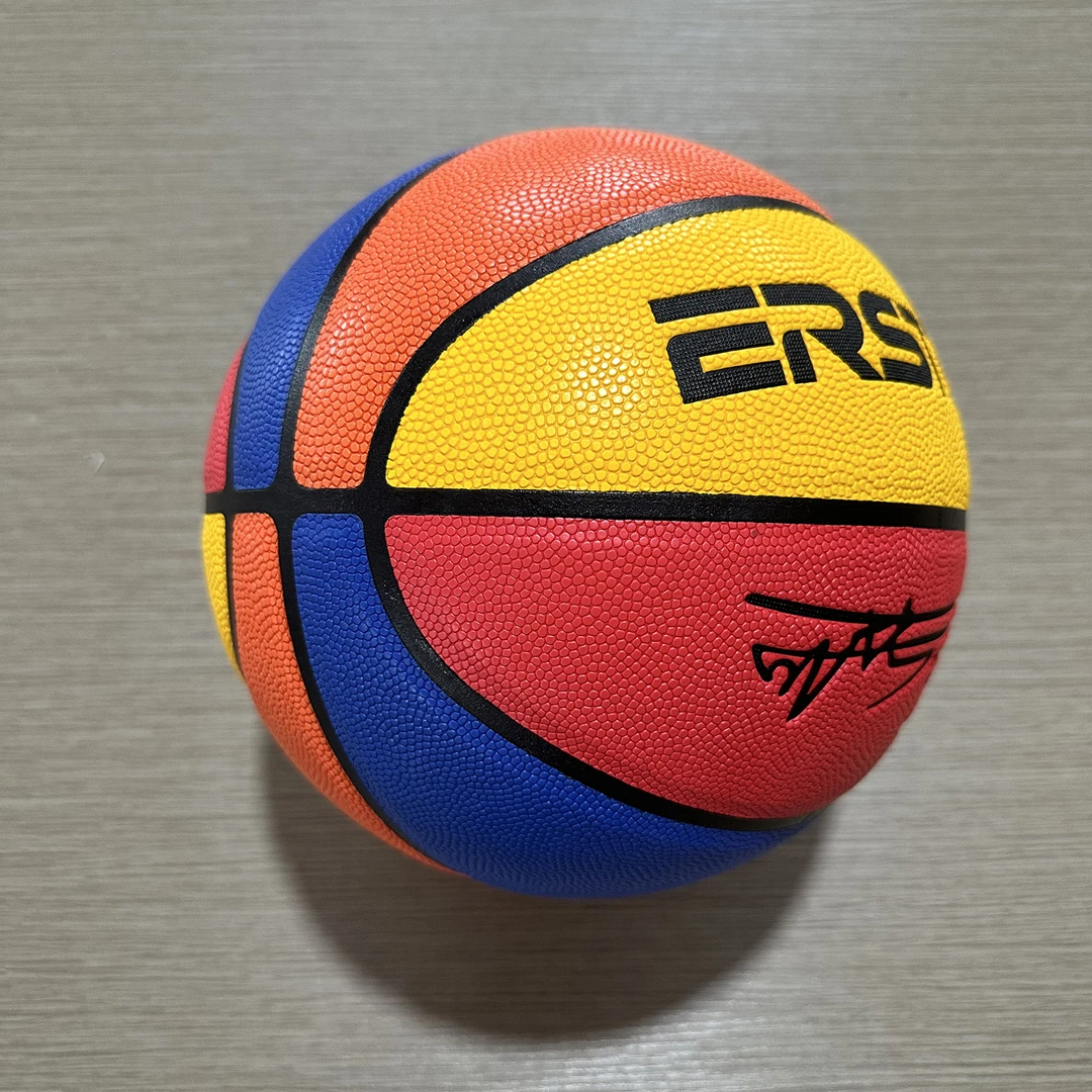 G2PU水泥耐磨美式比赛专用室外491成人正品防滑篮球