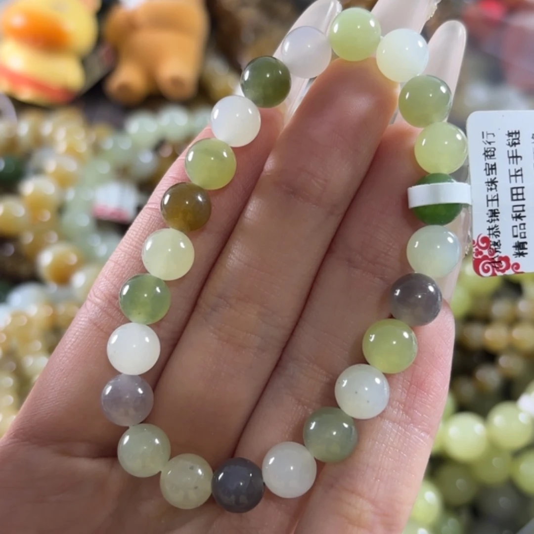 和田玉未镶嵌手链48