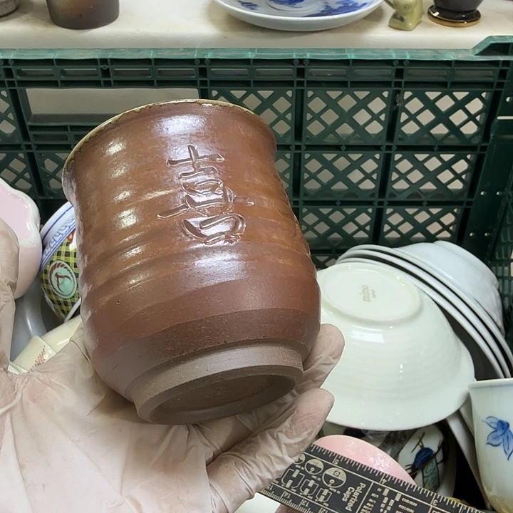 瓷片6*8开播啦…开播啦