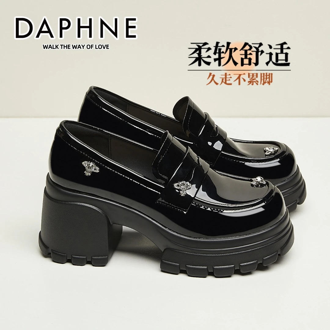 达芙妮正品上班软底乐福鞋女2025新款秋通勤单鞋英伦黑色jk小皮鞋