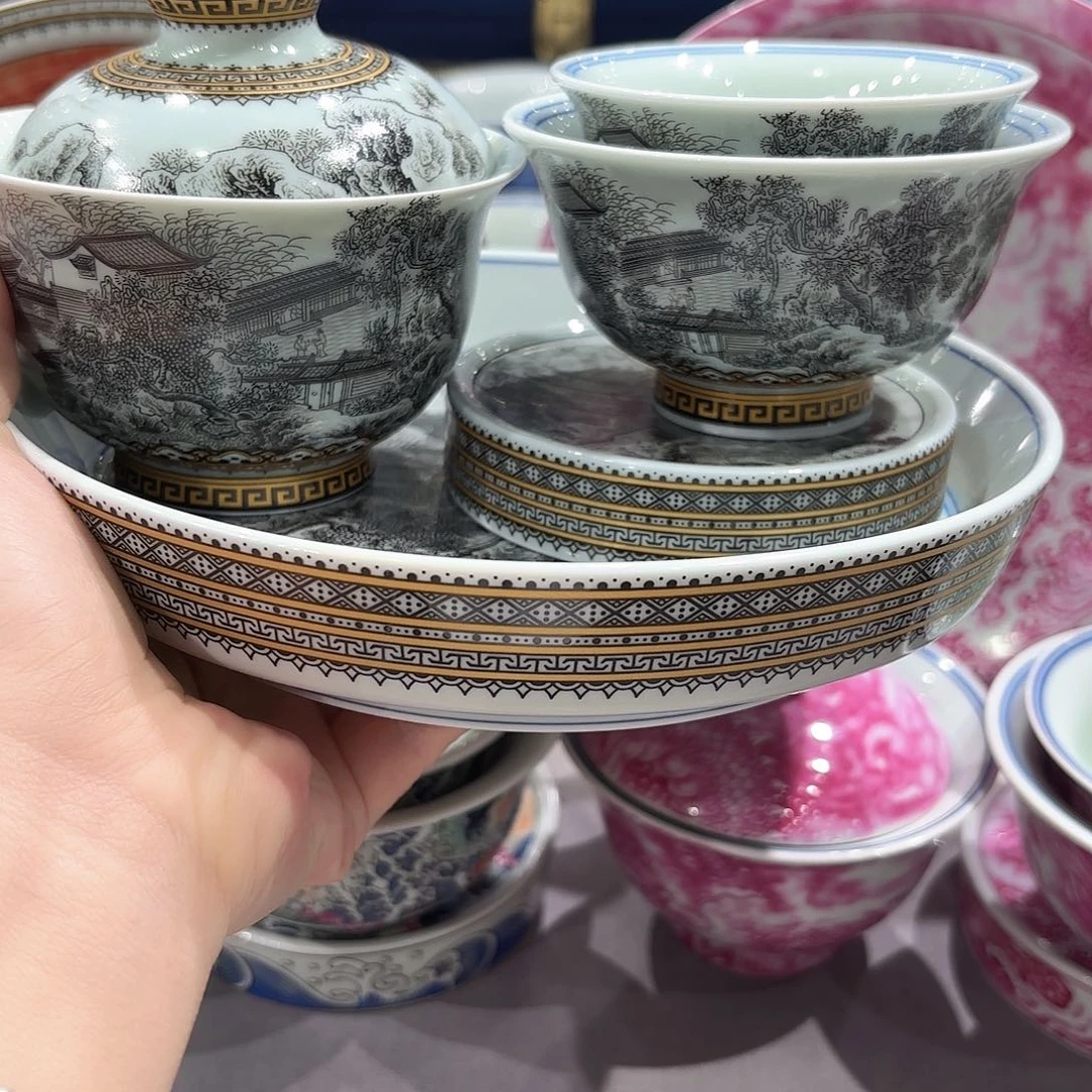 瓷片景德镇瓷器博物研究