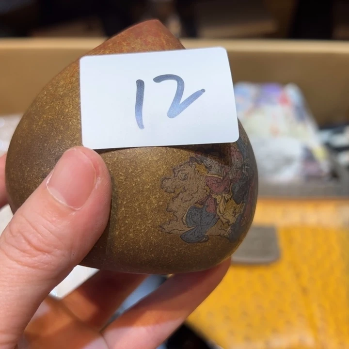 董***长我是一只小小鸟地域文化12