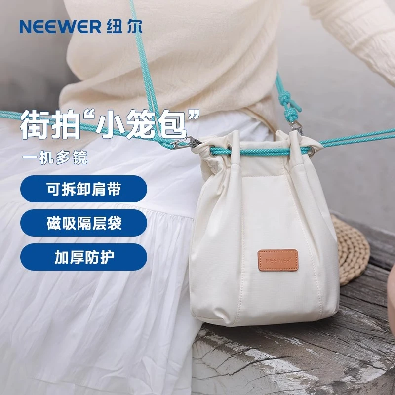 纽尔相机包束口包斜挎摄影单肩包微单内胆包数码收纳包轻便出行
