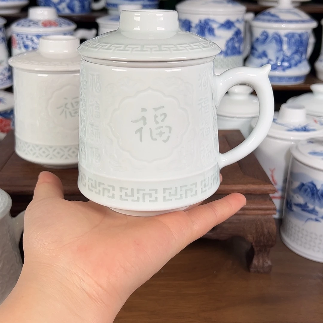 知***乐景德镇高温陶瓷办公杯家用