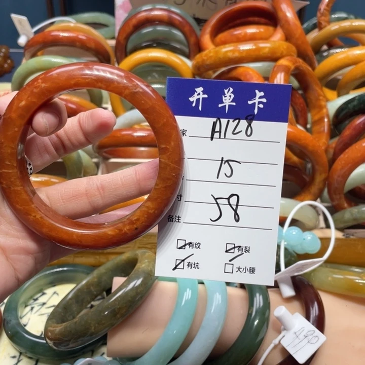 蛇纹石玉手镯未镶嵌开**乐