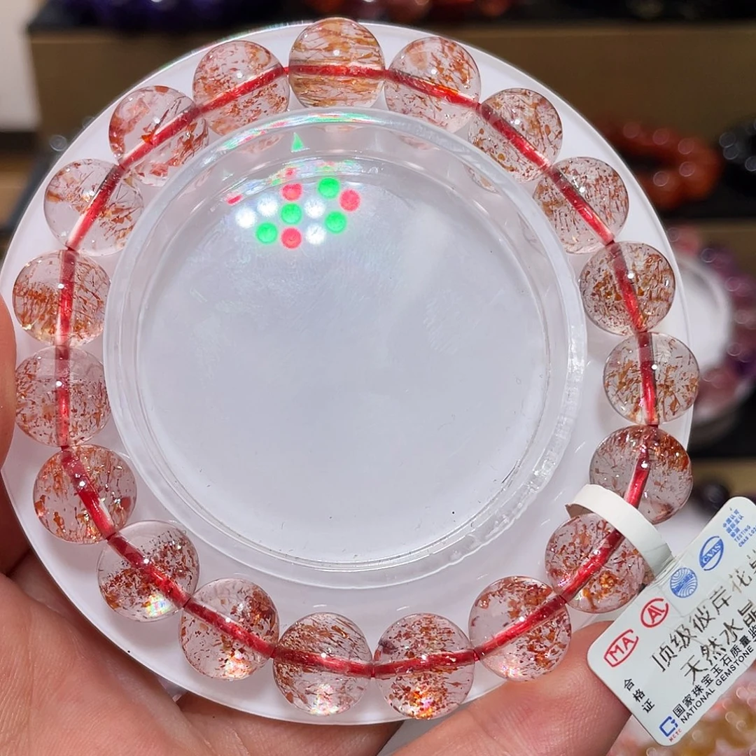 未镶嵌手链水晶金草莓10.6