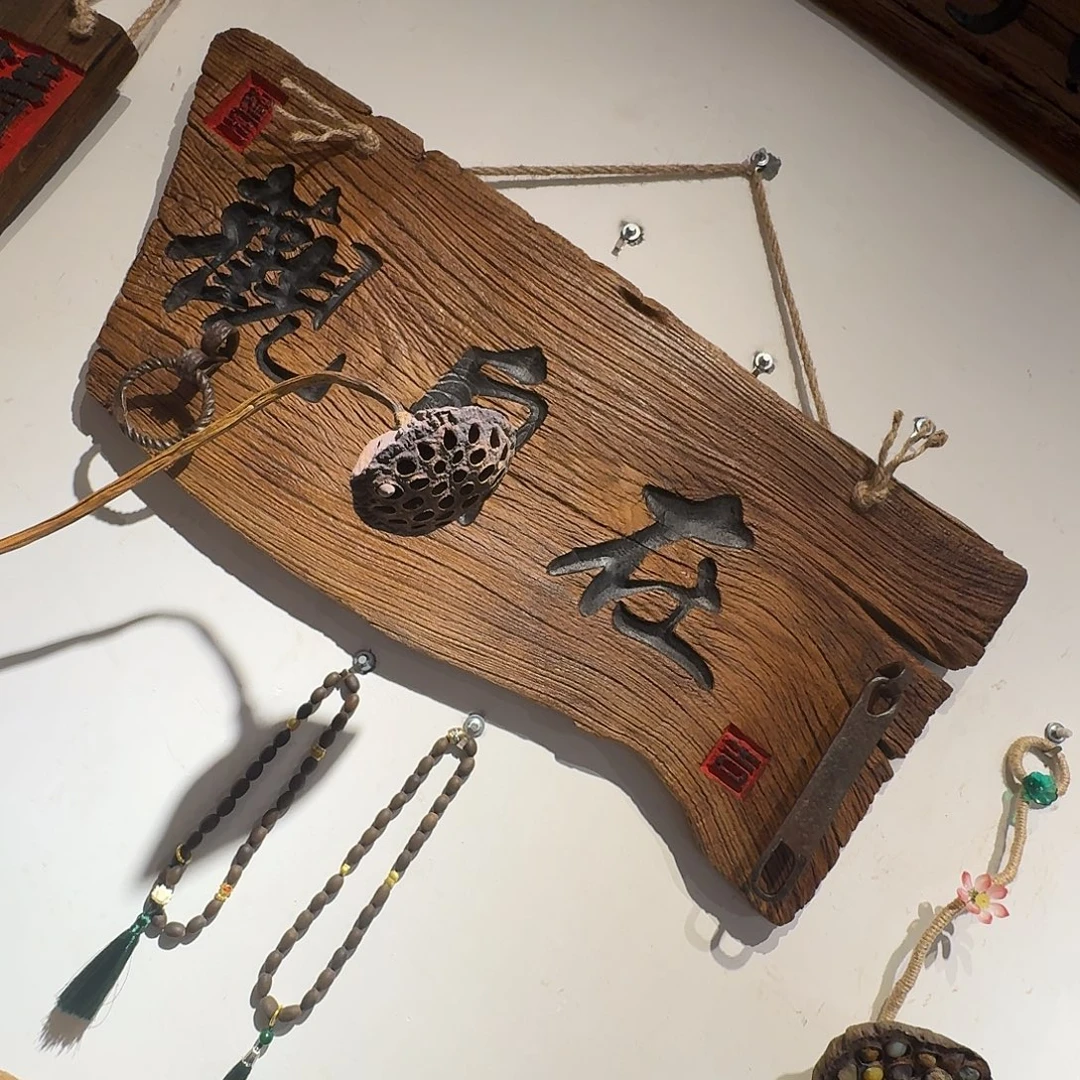 紫***～老了就不想了吗我的