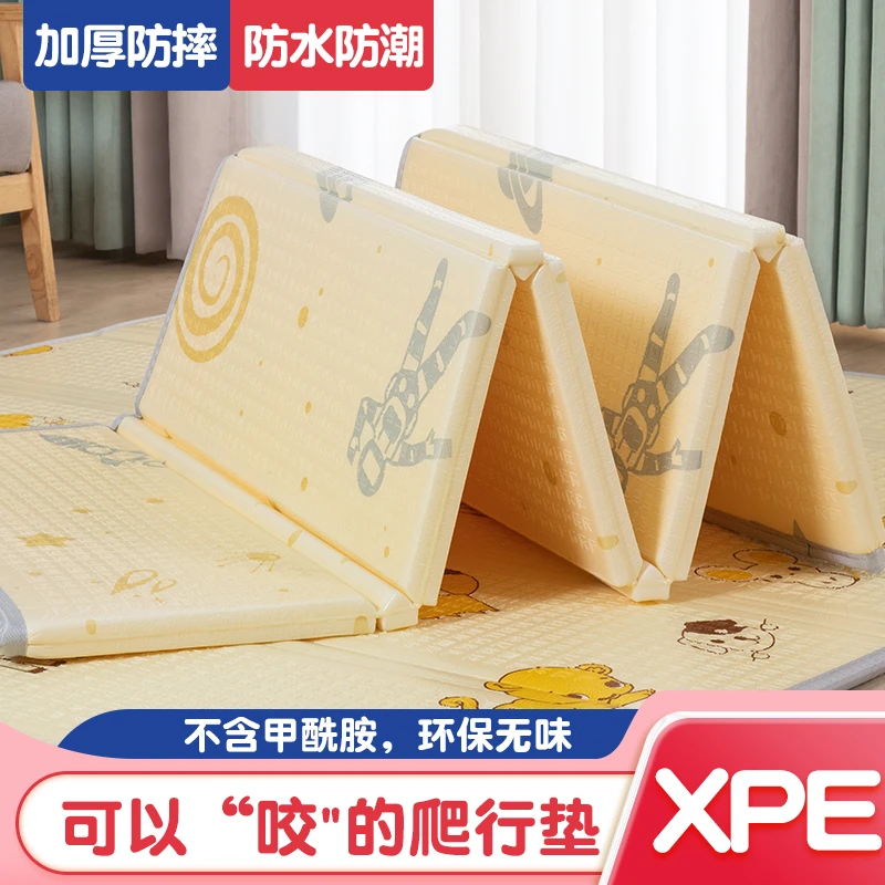 包边带收纳袋宝宝爬爬垫游戏双面XPE折叠垫游戏垫加厚【图案随机】