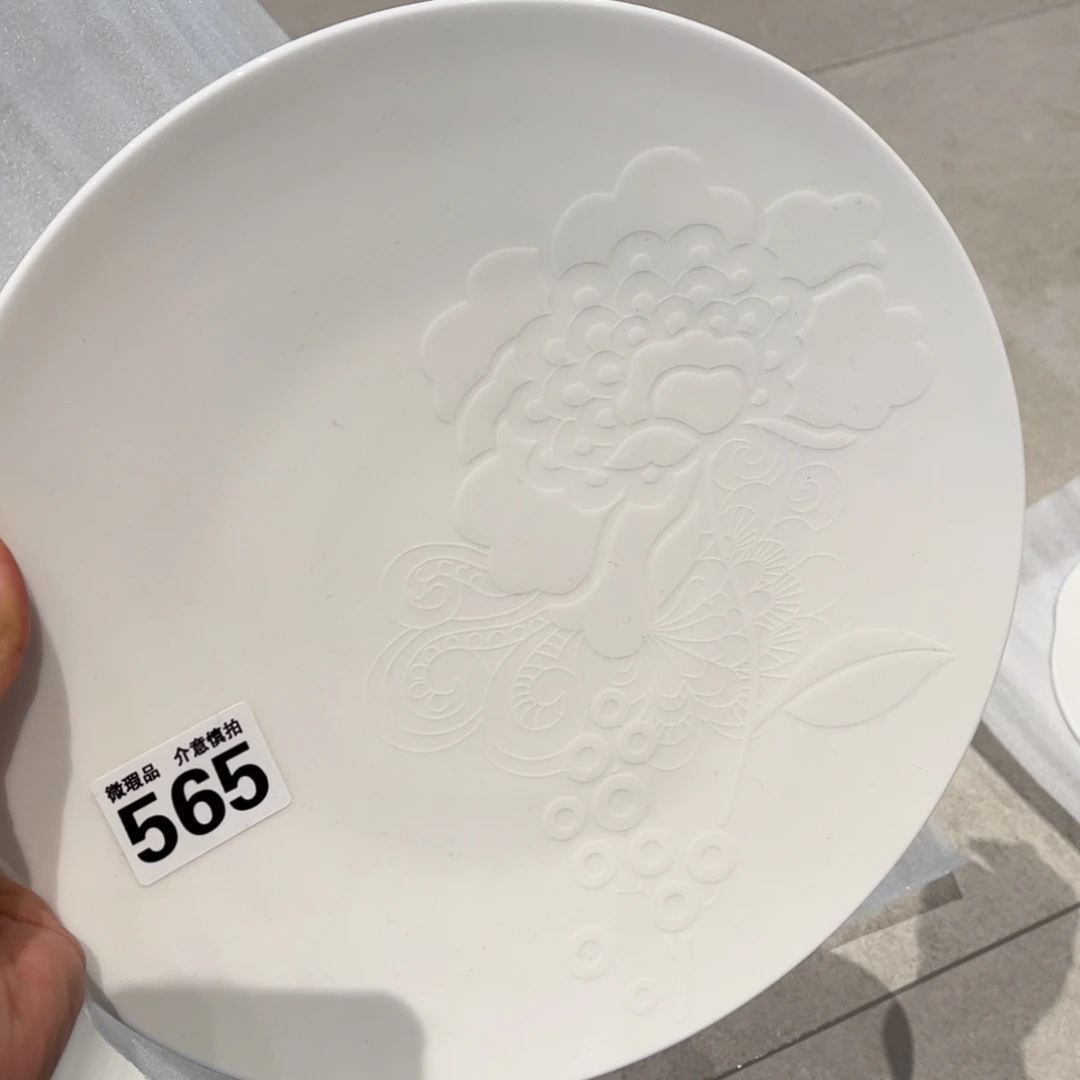 瓷片565 全场微瑕介意慎