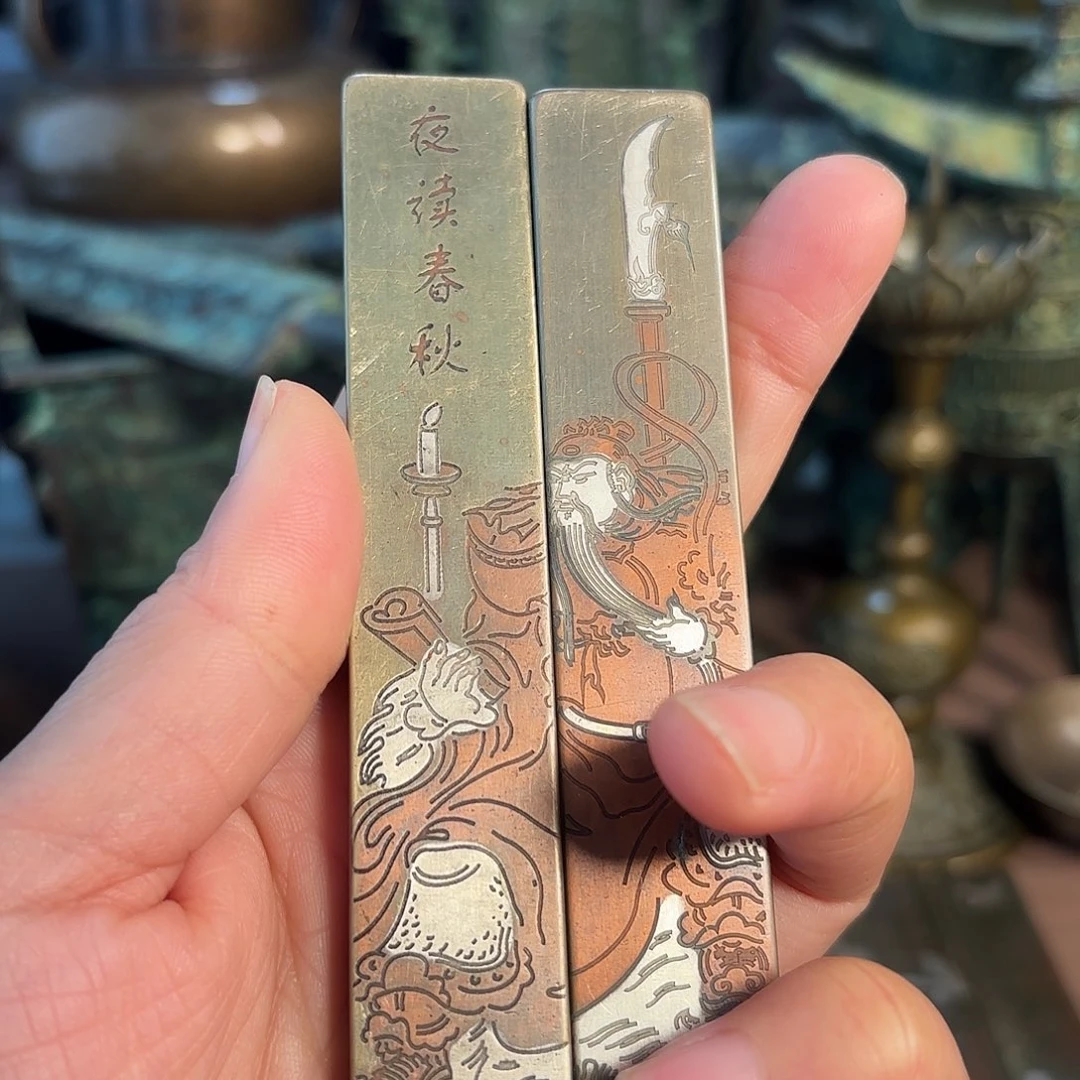 铜铜铜铜铜铜铜铜铜铜