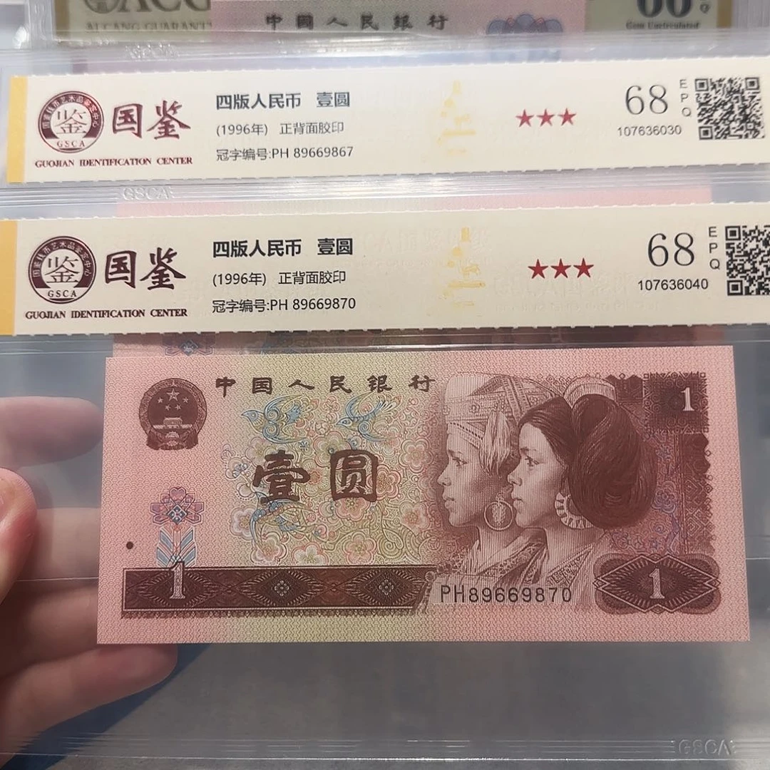 89669867、9870。。。小雷达