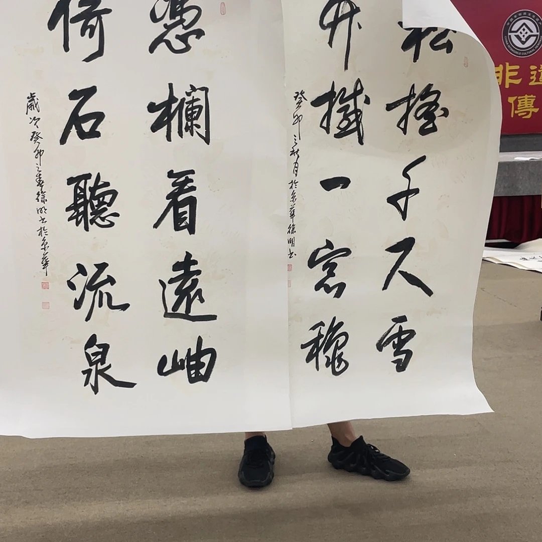 书法可口可乐的时候也不敢看