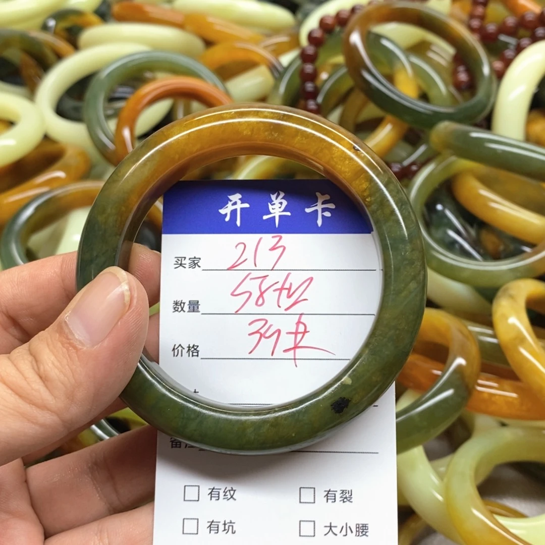 未镶嵌蛇纹石玉手镯