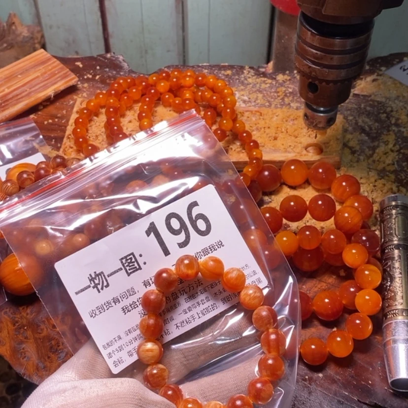 【闪购商品】松木（琥珀木）手串/手链