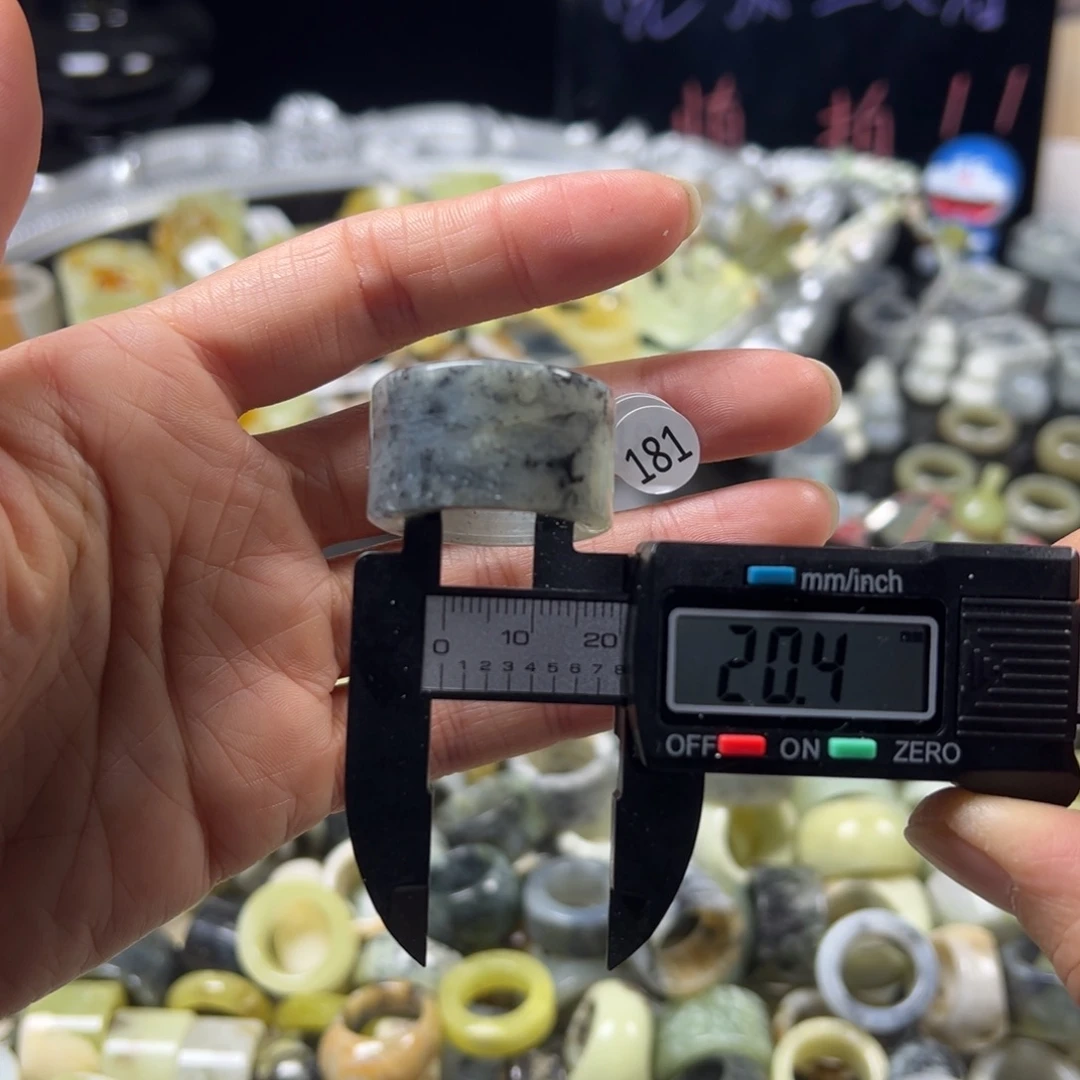 蛇纹石玉未镶嵌戒指
