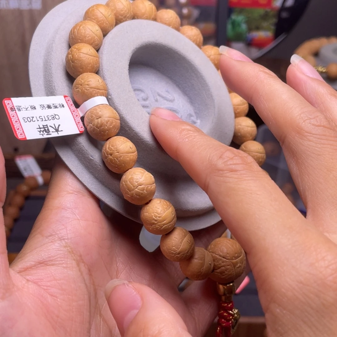 凤眼菩提吊坠菩提834