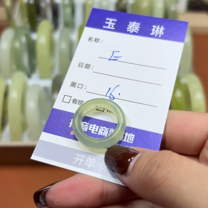 未镶嵌岫玉手镯天然