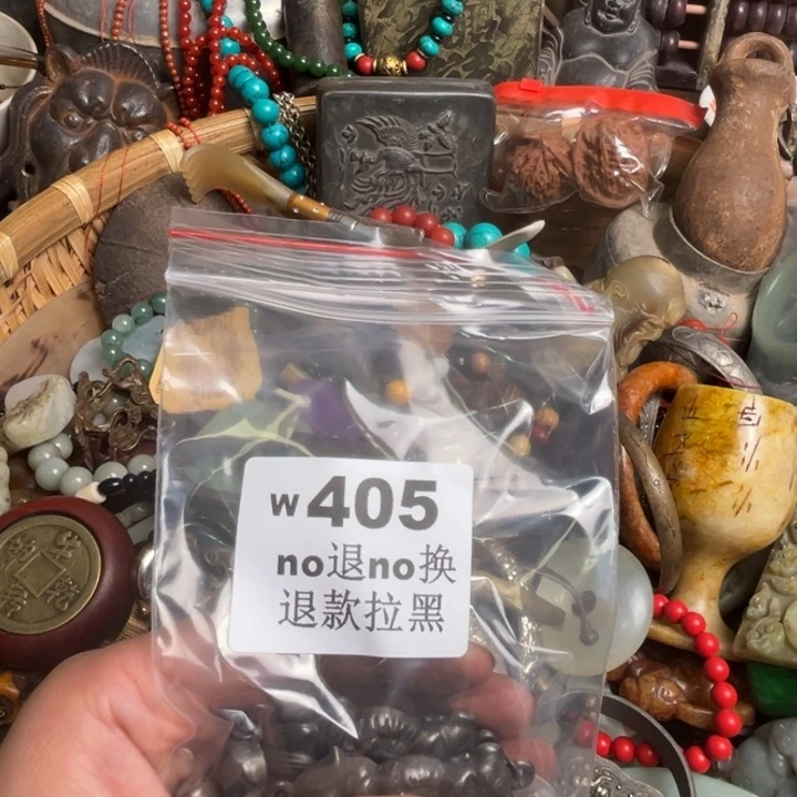 梓***桐瓷片啊啊啊啊啊。 405