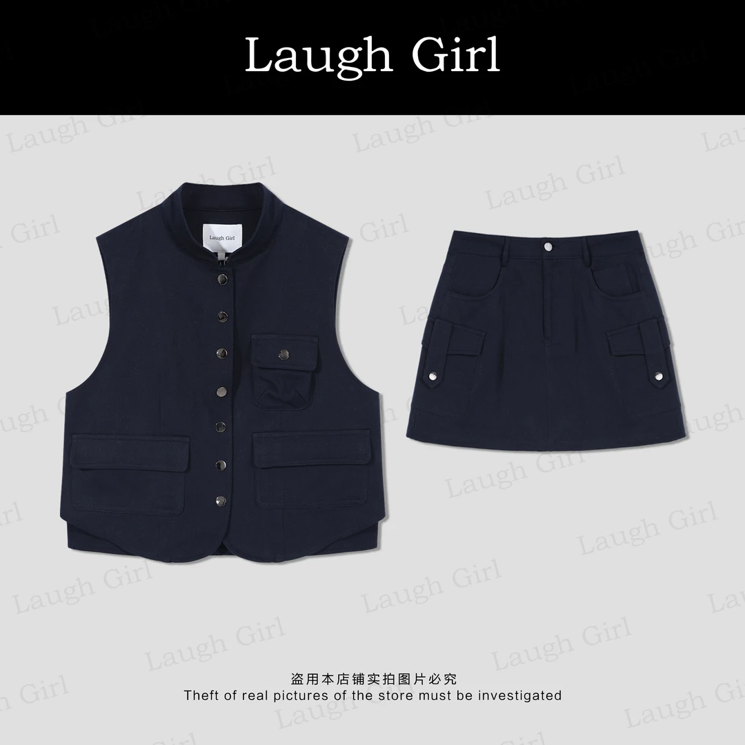 楚楚君 Laugh girl【质感套装】复古工装马甲+短裙套装DL53892J