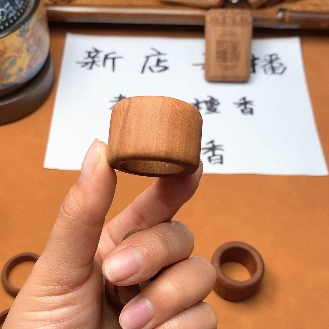 檀香木手串/手链素面扳指