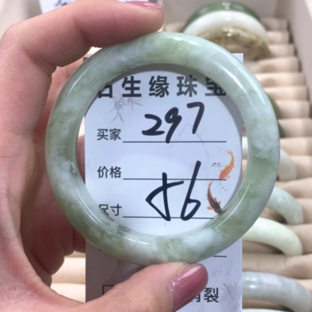 【闪购商品】合金蛇纹石玉手镯