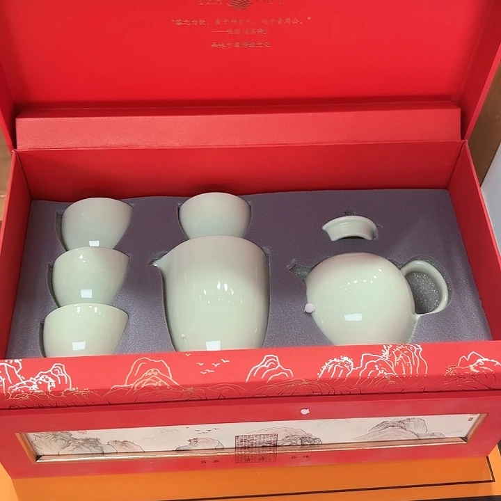 孤品茶具套装等。