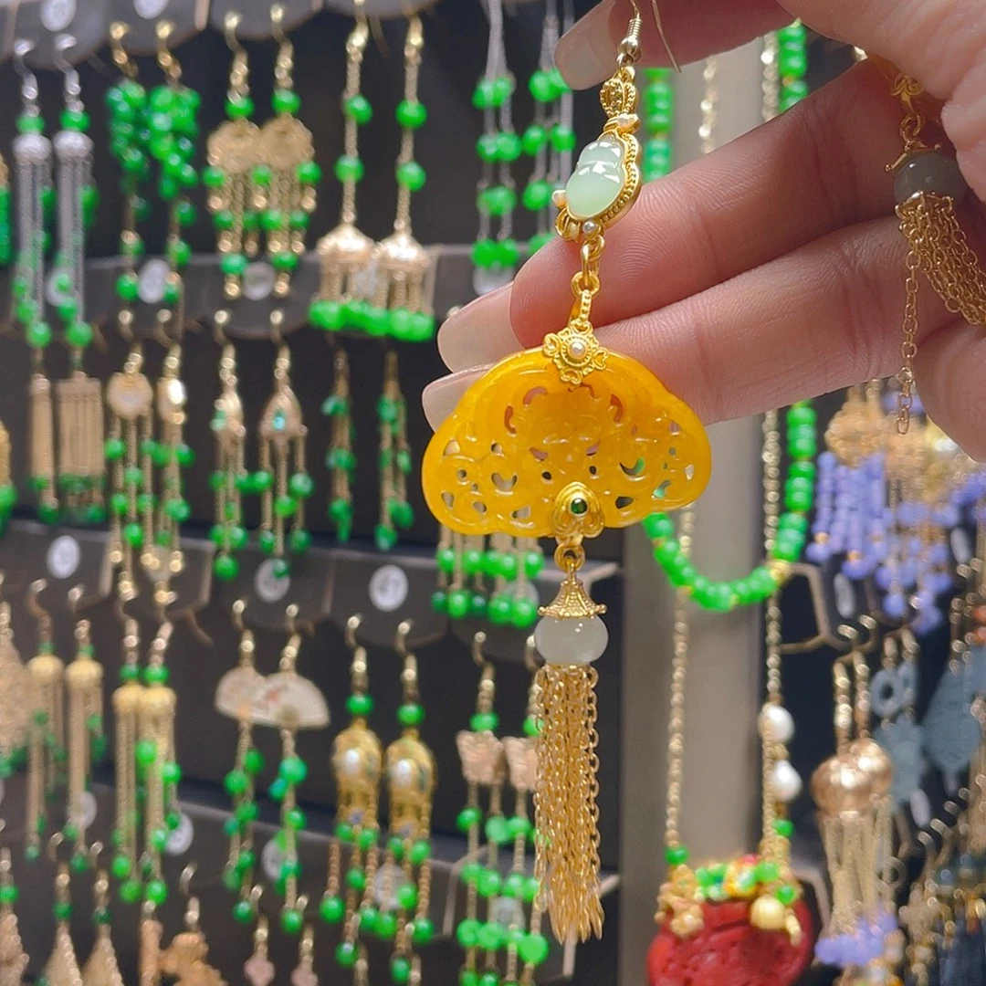 翡翠合金耳饰云***阳翡翠一只