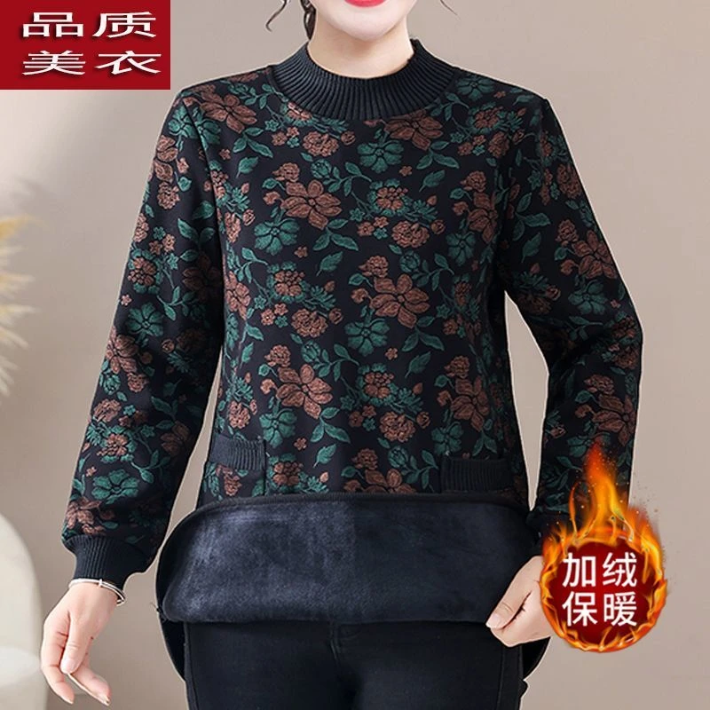 潮牌轻奢秋冬新款加绒洋气中老年减龄保暖加厚显瘦外穿打底妈时尚