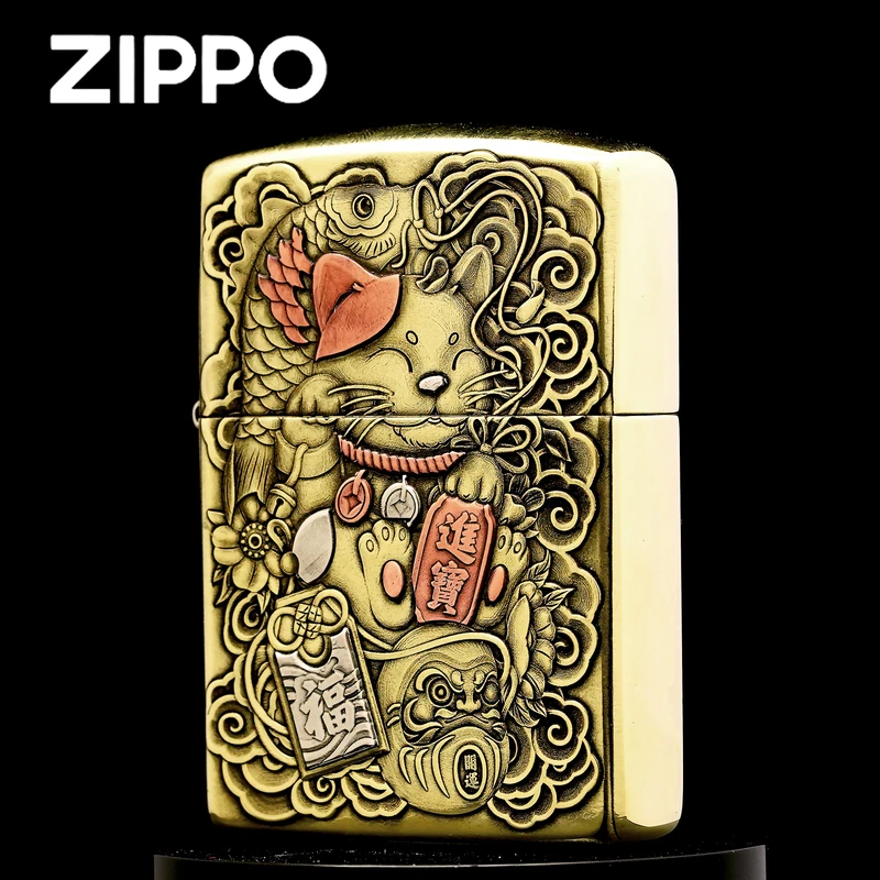 ZIPPO打火机正品/财色双收-黄铜盔甲双面雕刻【俊昊】DYJ1