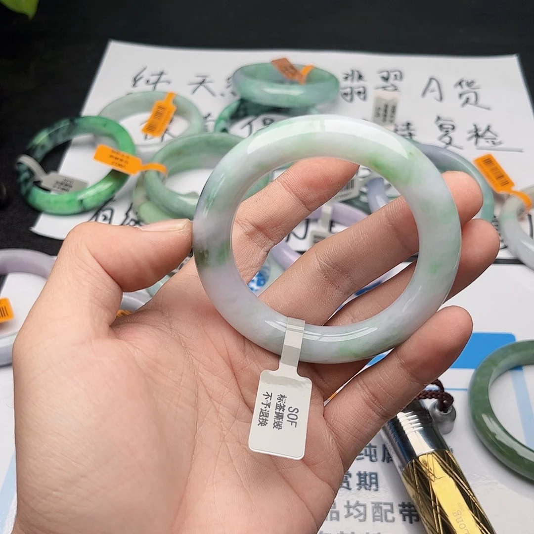 未镶嵌手镯翡翠535455。78