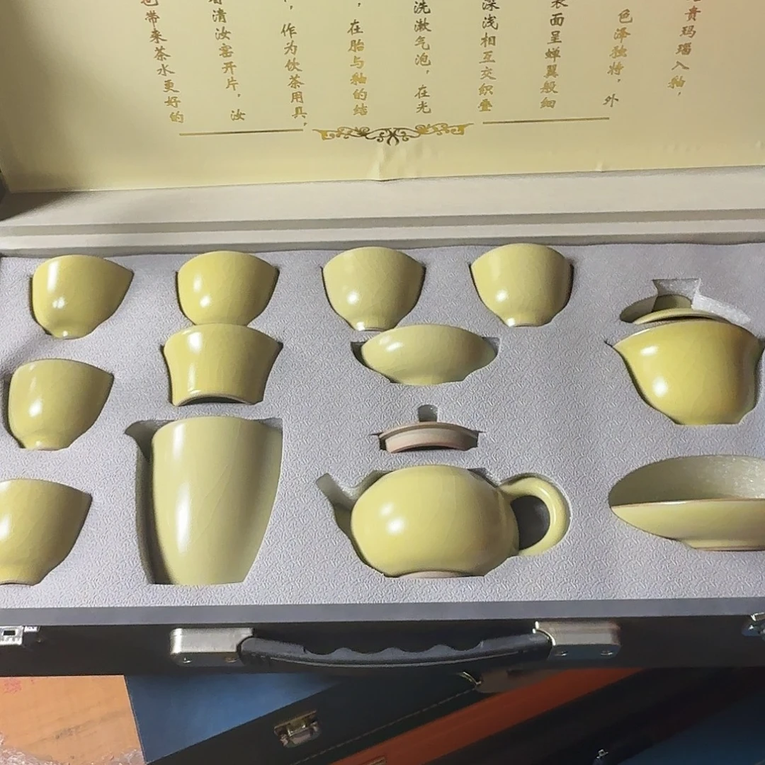 孤品茶具套装等等等