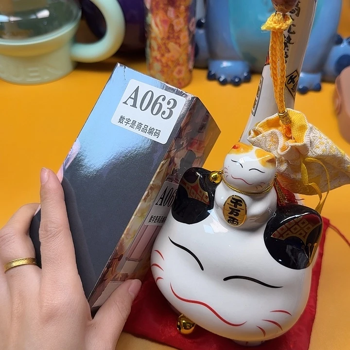 如图所示臻美优选