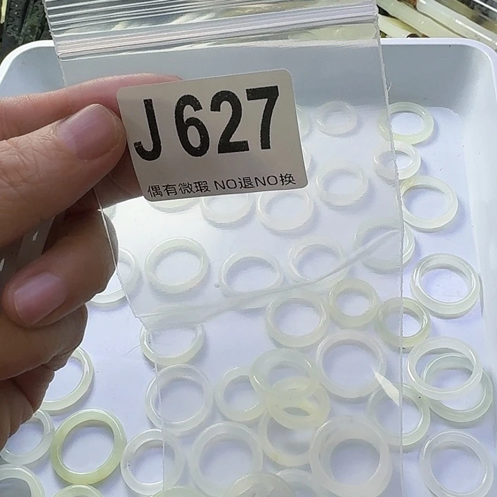 水***雪蛇纹石玉合金发饰