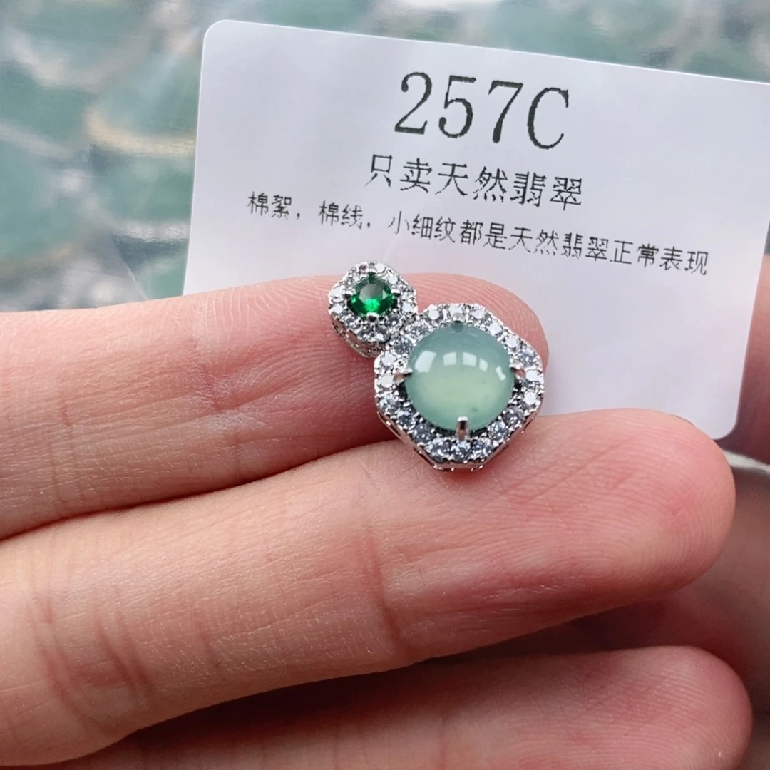【闪购商品】颈饰未镶嵌翡翠