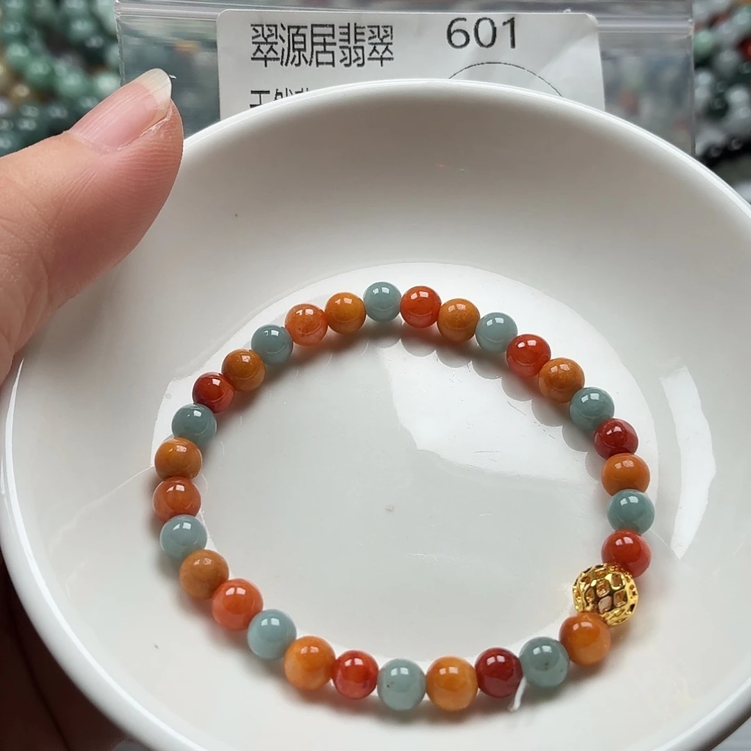 未镶嵌手链翡翠翡翠