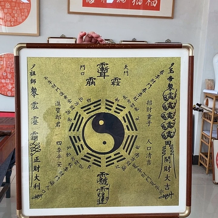 国画手工999999999999999