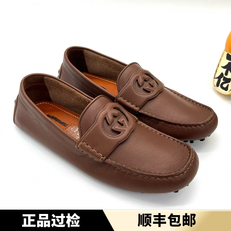 未使用 GUCCI/古驰 棕色皮面 镂空双G轻便时尚舒适豆豆鞋 多尺码